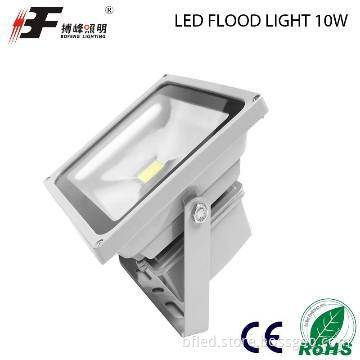 Hottest products on Alibaba dustproof led flood lighting fixture 10w